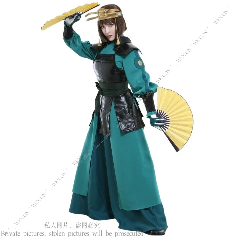 Suki Cosplay Costume Anime The Warriors of Kyoshi Wig Suit For Battle Dress Martial Arts Clothing Woman Suki Short Brown Armor