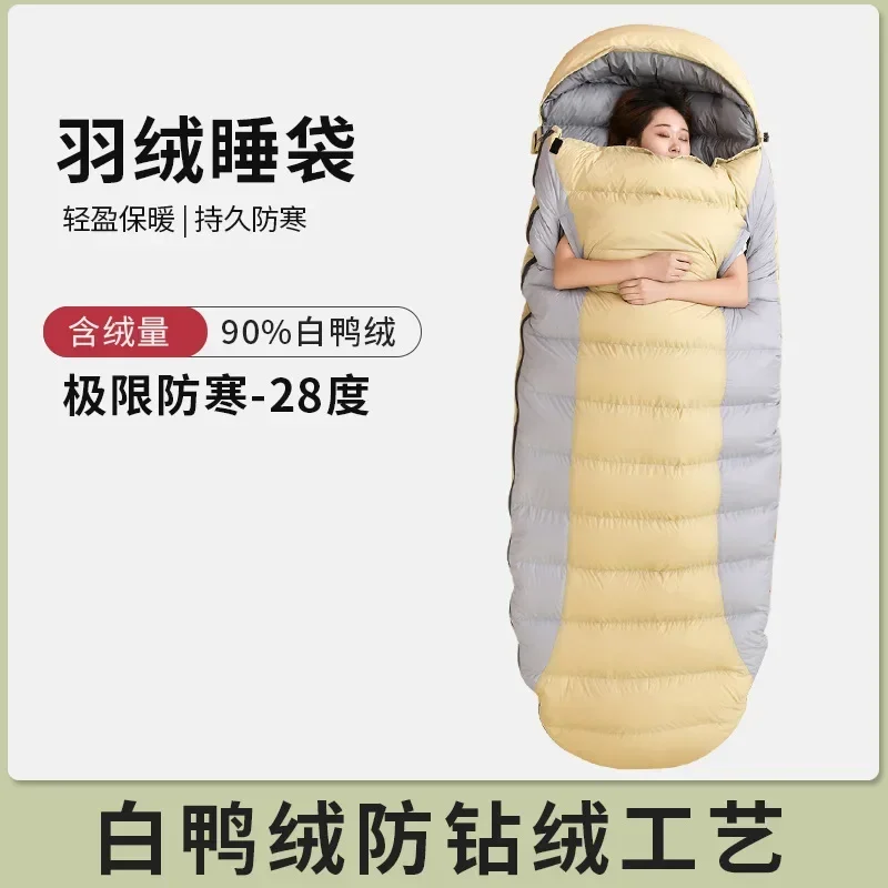 

Sleeping Bag Adult Thickened Cold Winter Outdoor Camping Warm Car Adult Single Double Indoor and Outdoor Lunch Break