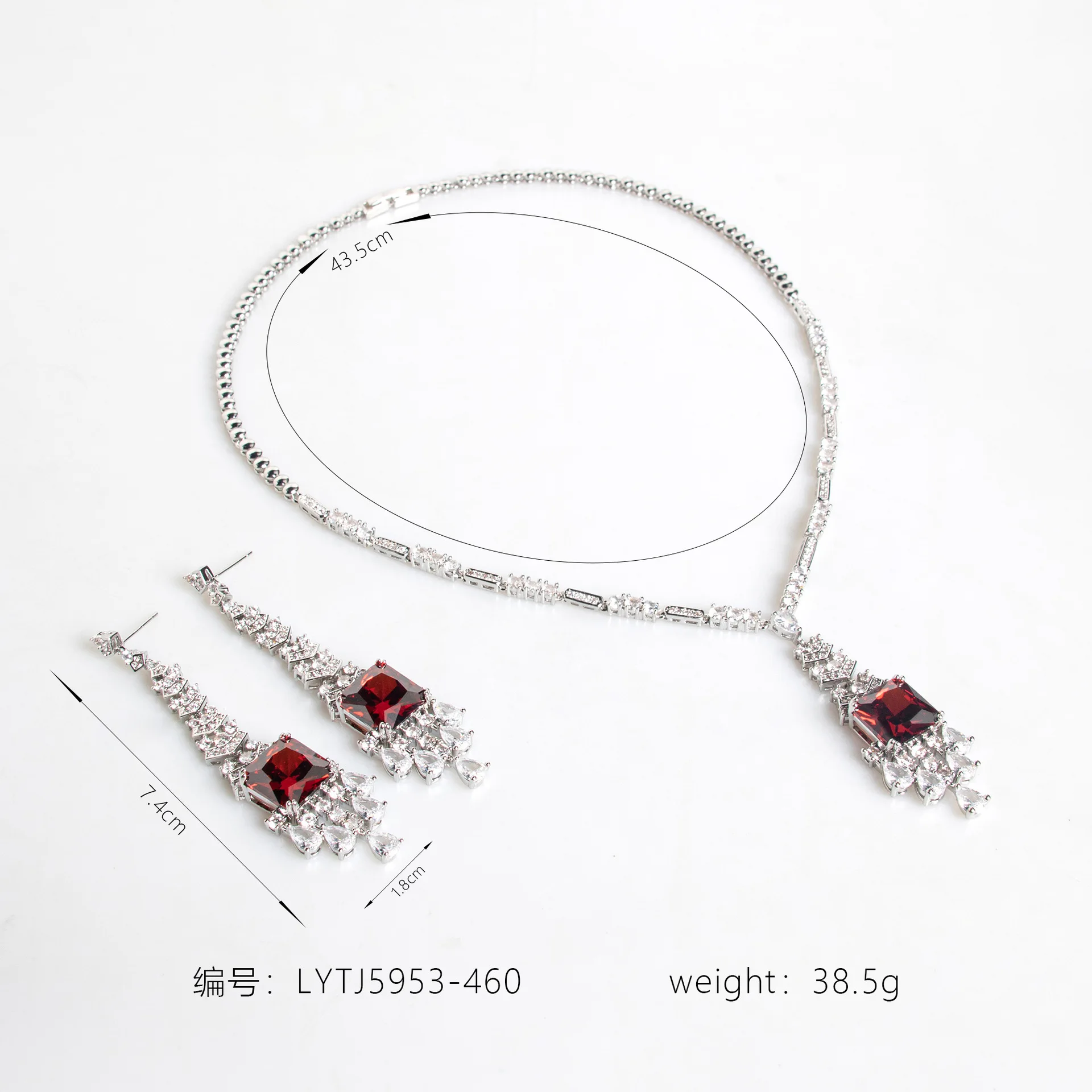 طقم قلادة أقراط العروس الفاخرة بشرابة زركونيا للسيدات 2025