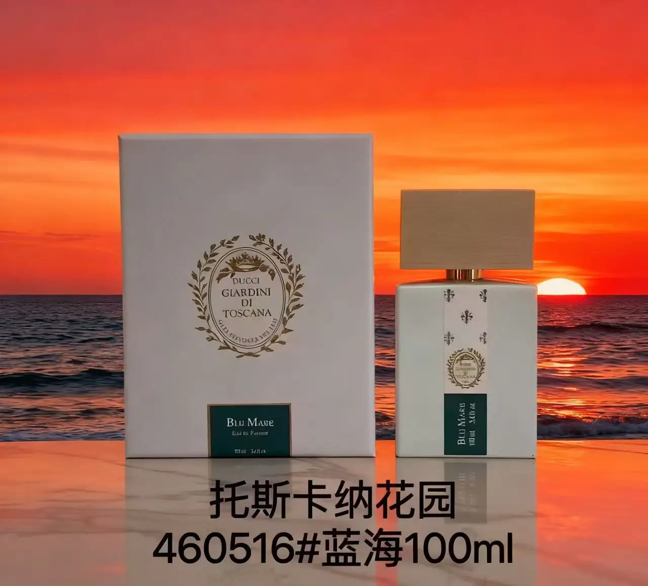 أفضل 100 مللي عطر فانيليا شرقي فاخر للجنسين يدوم طويلاً كراميل عسل تونكا مسك حلو دافئ حار رائحة حسية #2