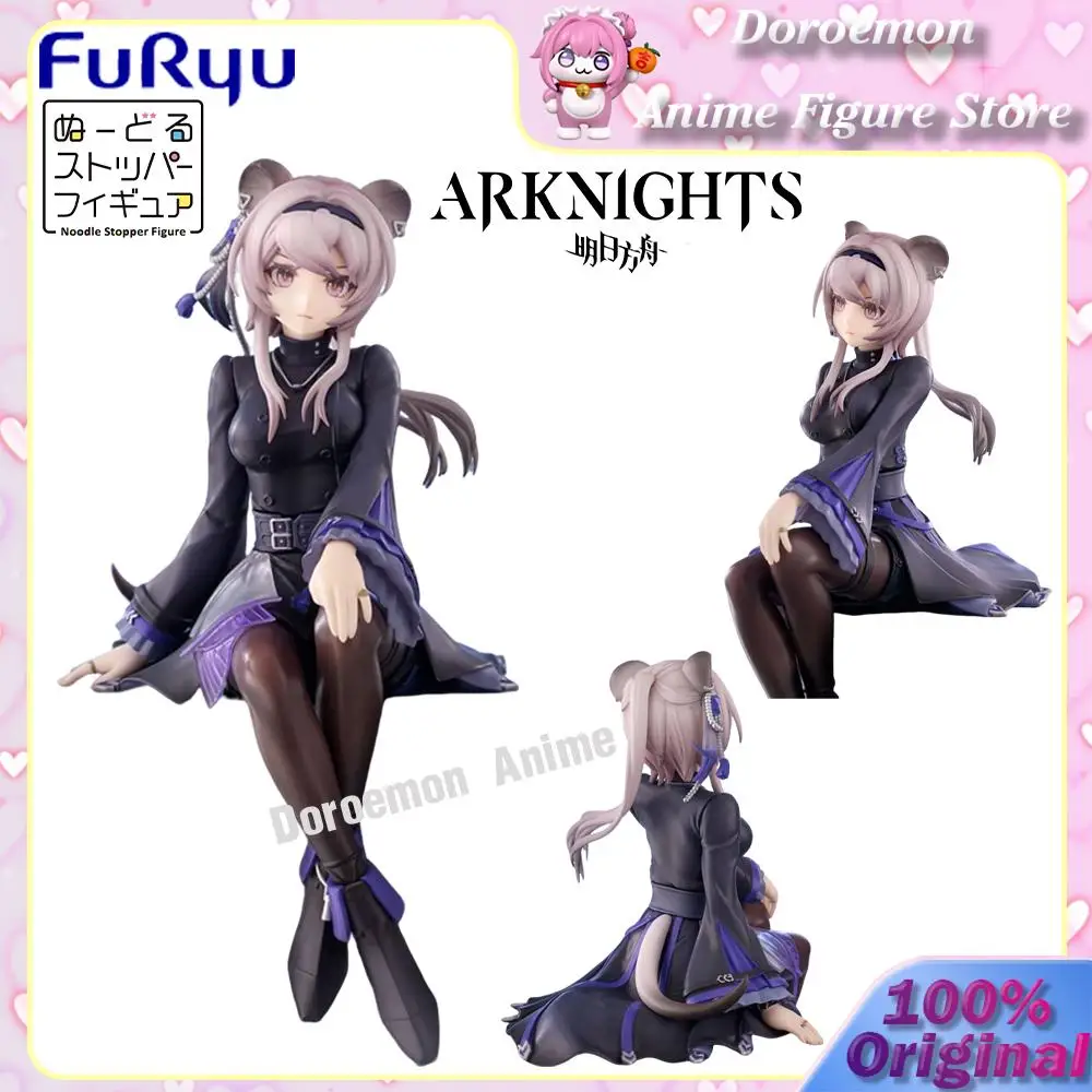 

Pre-Order Original Furyu Noodle Stopper Figure Arknights Lin Anime Game Kawaii Collectible Figures Modfel Toys Gifts Decoration