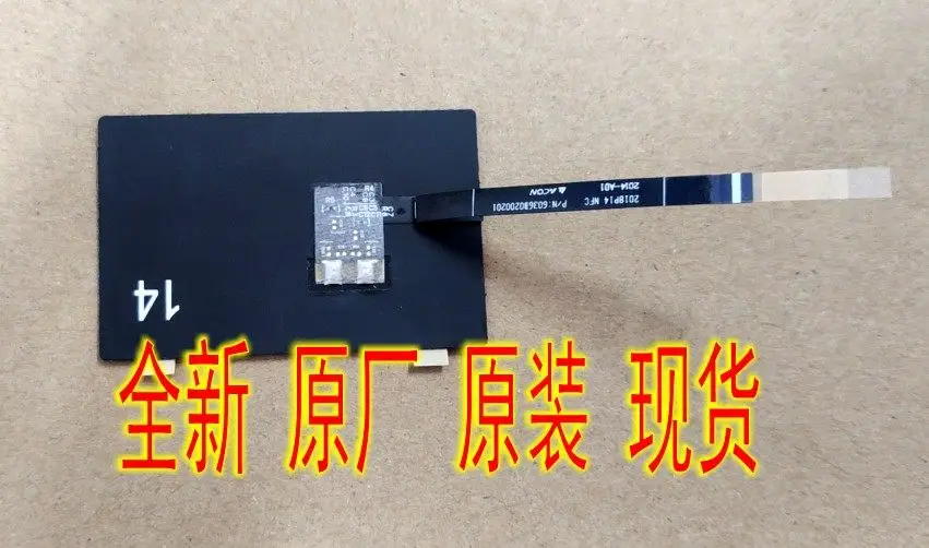 

Кабель Wi-Fi антенны для ноутбука 6036B0200201, внутренний гибкий кабель Wi-Fi антенны для замены, запчасти для ремонта ПК