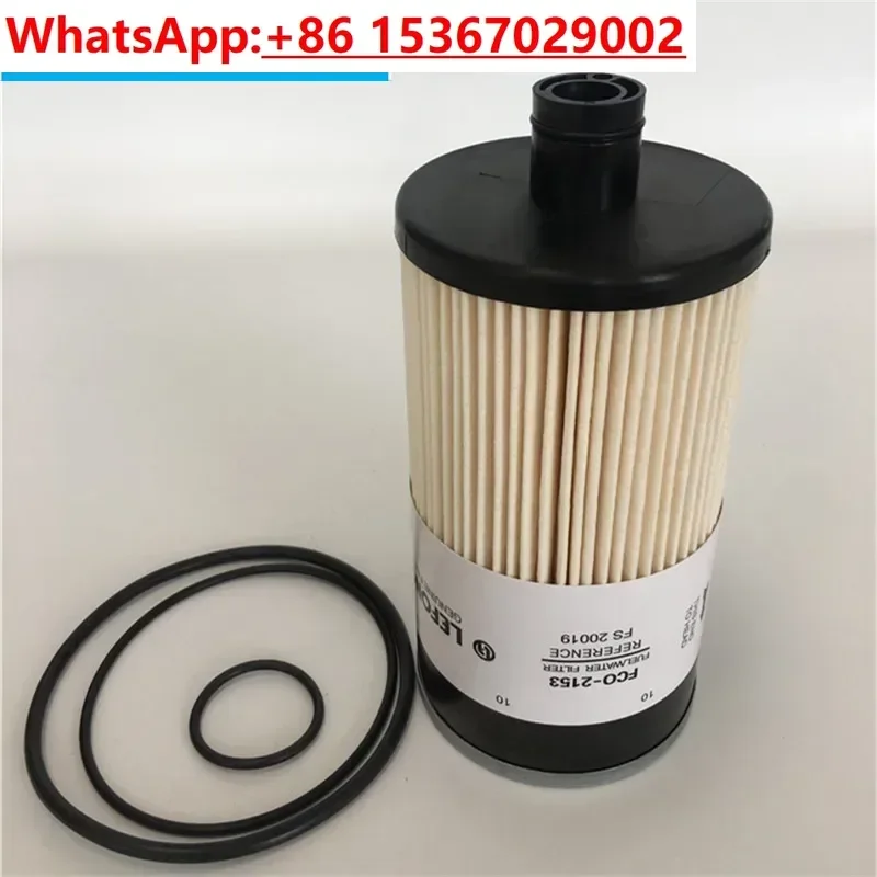 For Liugong Excavator accessories EFI Filter Element Oil-Water Separator FS20019 53C0945 High Quality