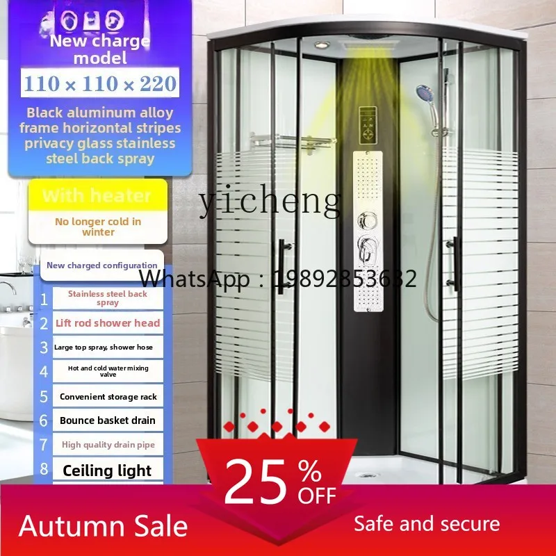 

Shower room integrated bathroom integrated bath room steam sauna shower room integrated