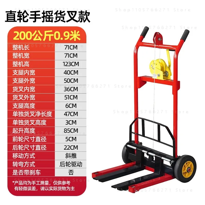 Mini Forklift Hydraulic Stacker Lightweight Foldable Cart Portable Manual Lifting Truck For Unloading Hand Push Trolley 1 pcs