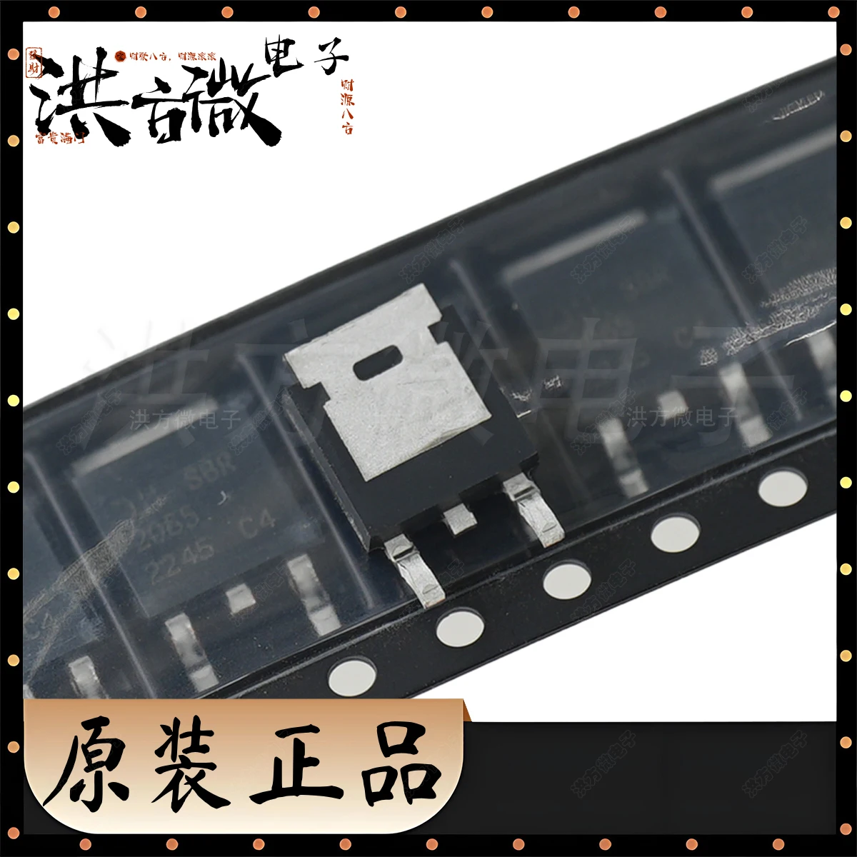 SBR2065 SBR2065D1-13 TO-252-3 DPAK Original Superbarrier Rectifier (SBR) 630mV@20A 65V 400uA@65V 20A Schottky Diode SBR TO252