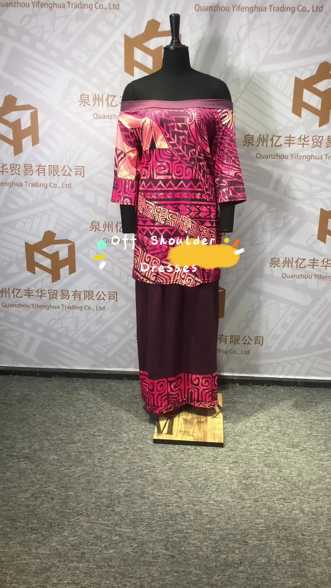 Women's two-piece custom Samoan Puletasi off-the-shoulder coat and long skirt are suitable for Polynesian clothing