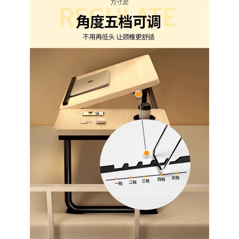 Bed Small table Lifting folding table Bedroom Home dormitory Bedroom Lazy iPad Laptop holder