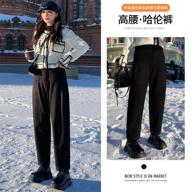 

2023 New Arrival Autumn Winter Korean Style Women Ankle-length Pants Casual Loose Fit Button Fly Waist Wool Harem Pants V857