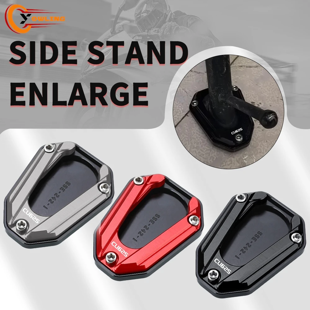 2026 NEW Motorcycle Side Stand Enlarged Plate For VOGE CU625 CU250 2025-2026 CU 625 Kickstand Foot Side Stand Enlarger Pad 2025