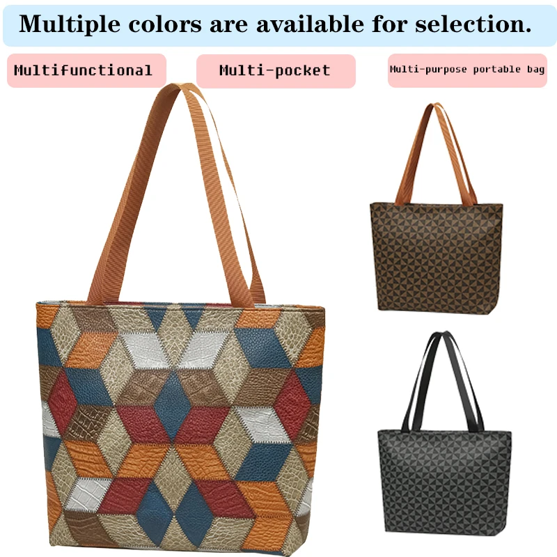 

Stylish Geometric-print Tote Bag for Daily Outings Multi-color Versatile Lightweight Spacious Casual Functional Shoulder Bag