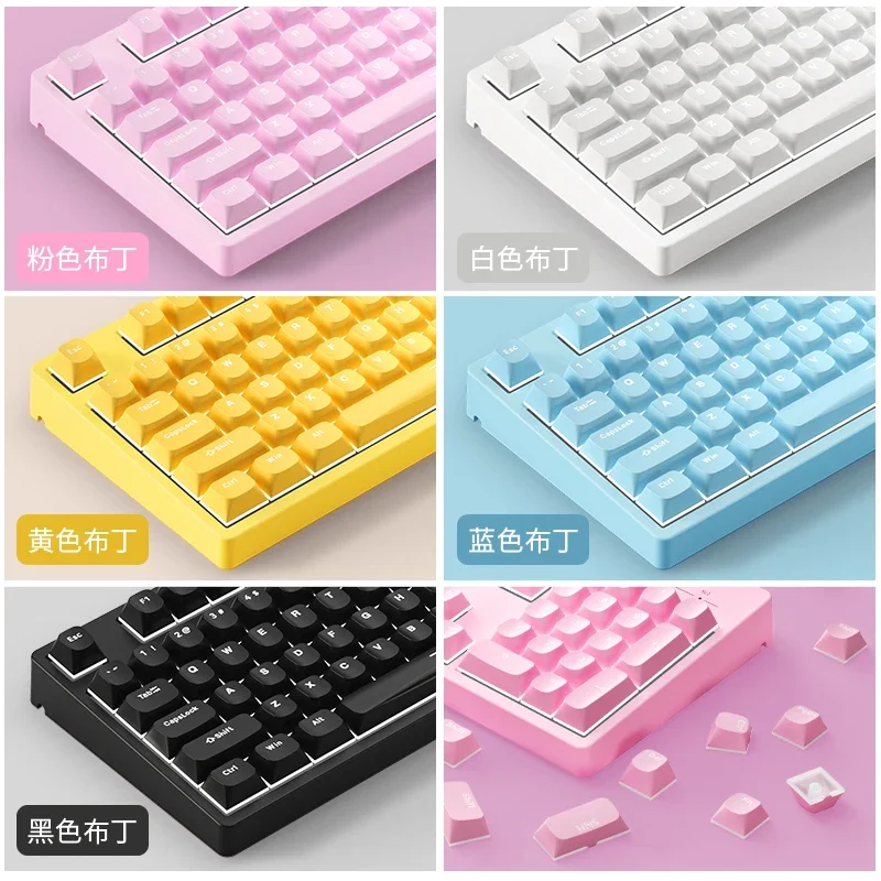 PBT double leather milk pudding jelly mechanical keyboard keycap two-color light transmission