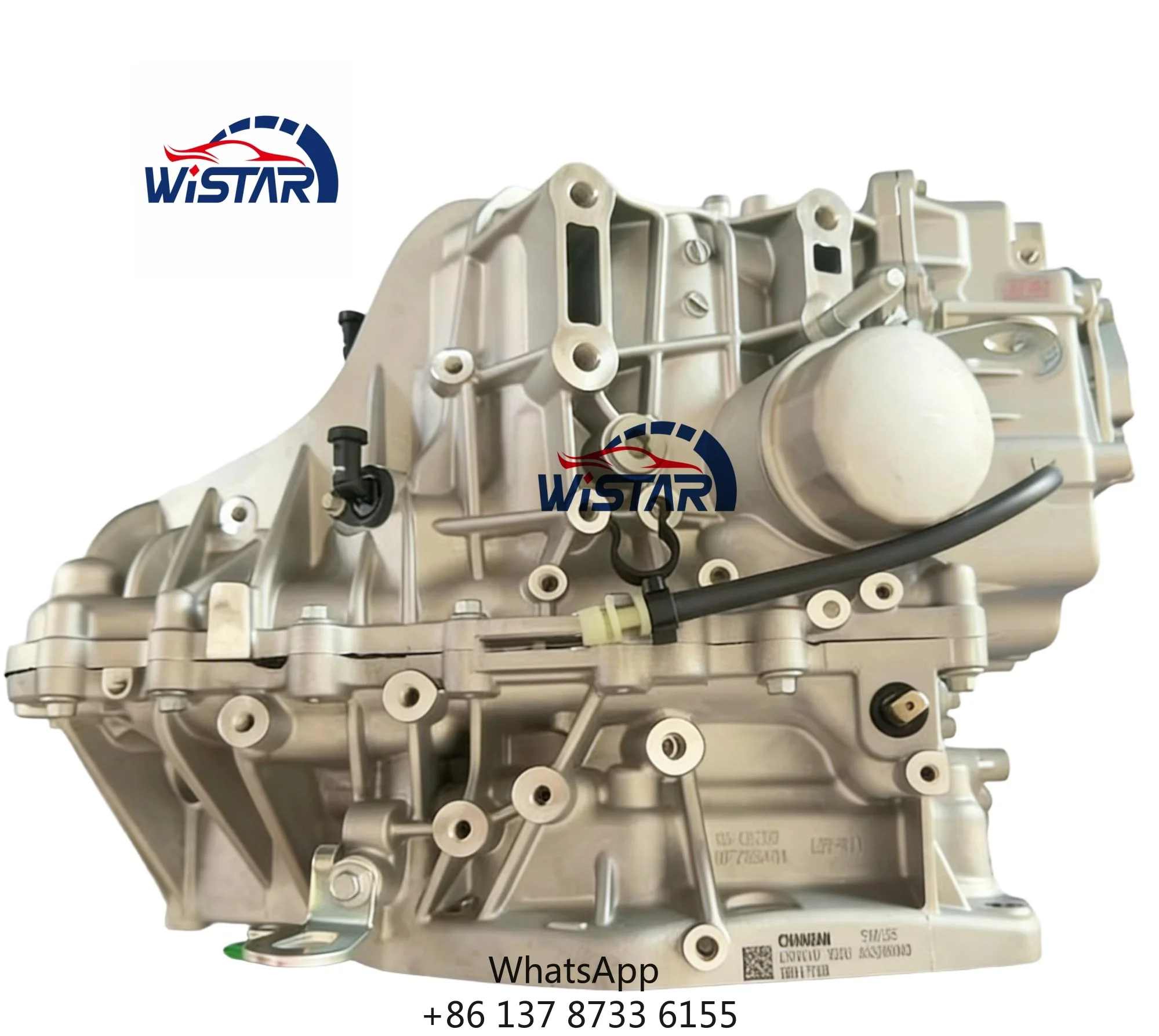 DF733A02 7DCT Wet Gearbox 330Nm High-Performance OE 1504000-DF733A02 For Changan UNI-V UNI-T