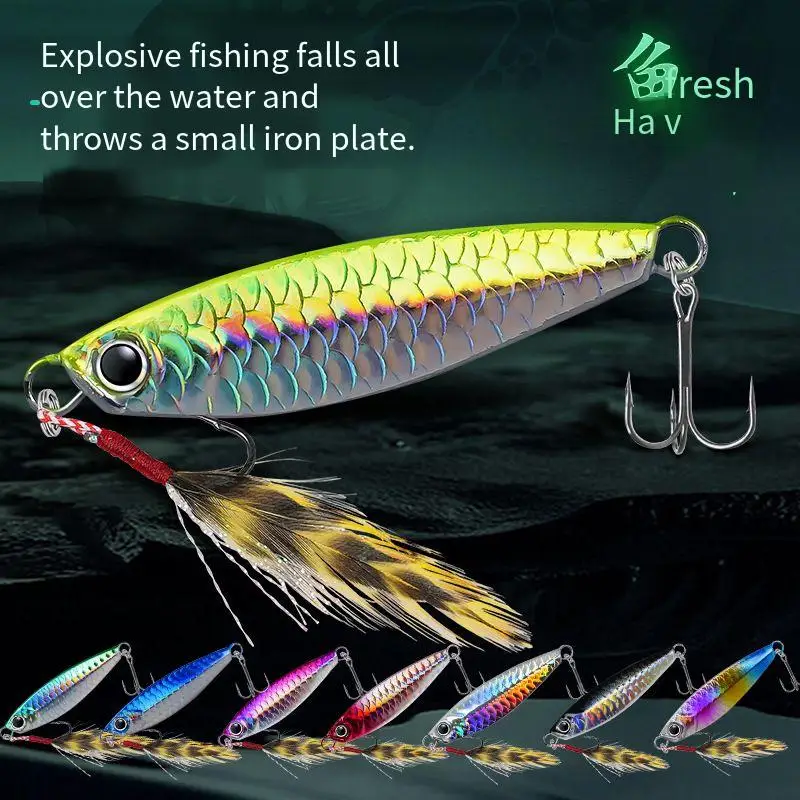 

7g-30g fish scales falling on the iron plate New fishing all-water road bait iron plate road bait 6 discount. fishing equipment