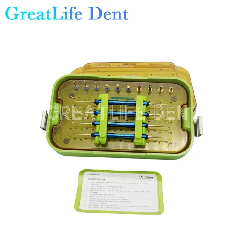 GreatLife Dental Drill Stoppers Sinus Lifting Elevation Solution Tool Instrument Dask Dentium Advanced Sinus Dentium Dask Kit