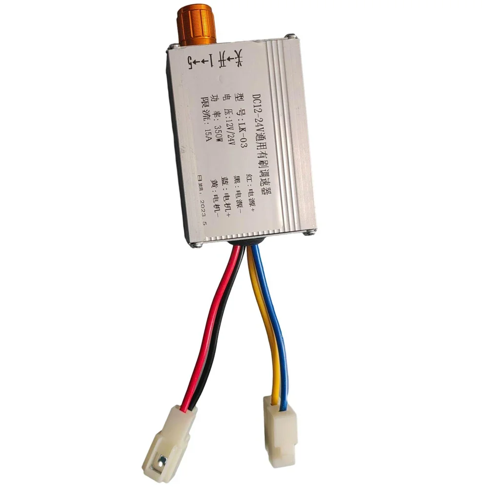 12V/24V 48V/60V Motor Speed Governor 350W 15A Motor Speed Regulation Stepless Motor Speed Controller for Puffing Machine