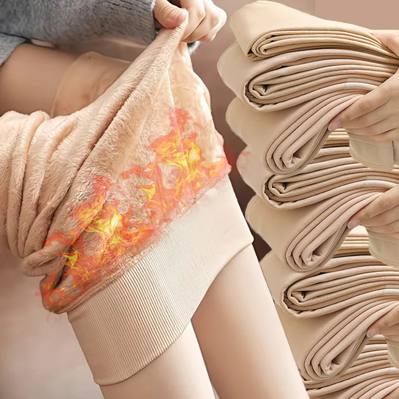 Thicken Warm Tights Winter Women Men Black Skin Color Thermal Pantyhose Comfortable Fleece Plush Stockings Fashion Accessories