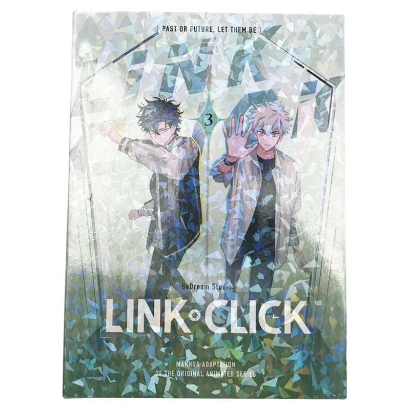 LINK CLICK Manga/Manhwa Book English Comics Book Cheng Xiaoshi and Lu Guang