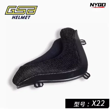 GSB helmet chin net pocket G-361 helmet lining G361/G362/XP-22 model dedicated chin net image 3