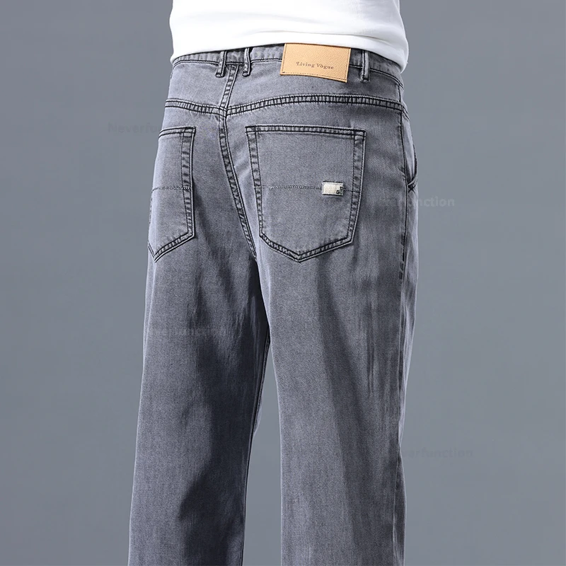 smoke Gray