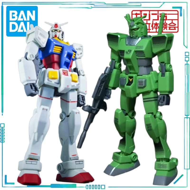 

BANDAI Genuine Gundam Assembly Experience Meeting Regular Regular Version RX-78-2 E235 Gundam Gundam Base Edition Model Collect