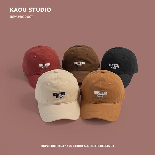 Imagen 2 del producto Sombrero femenino rosa Ins bordado gorra con visera estilo coreano versátil ala curva gorra de béisbol de moda para hombres primavera y otoño