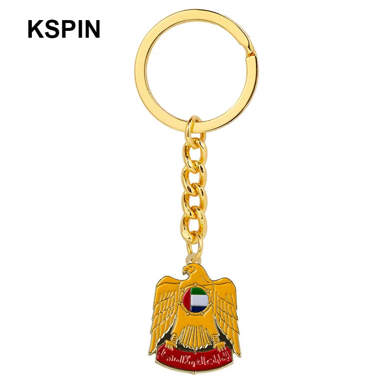 United Arab Emirates Key Ring Key Chain Jewelry