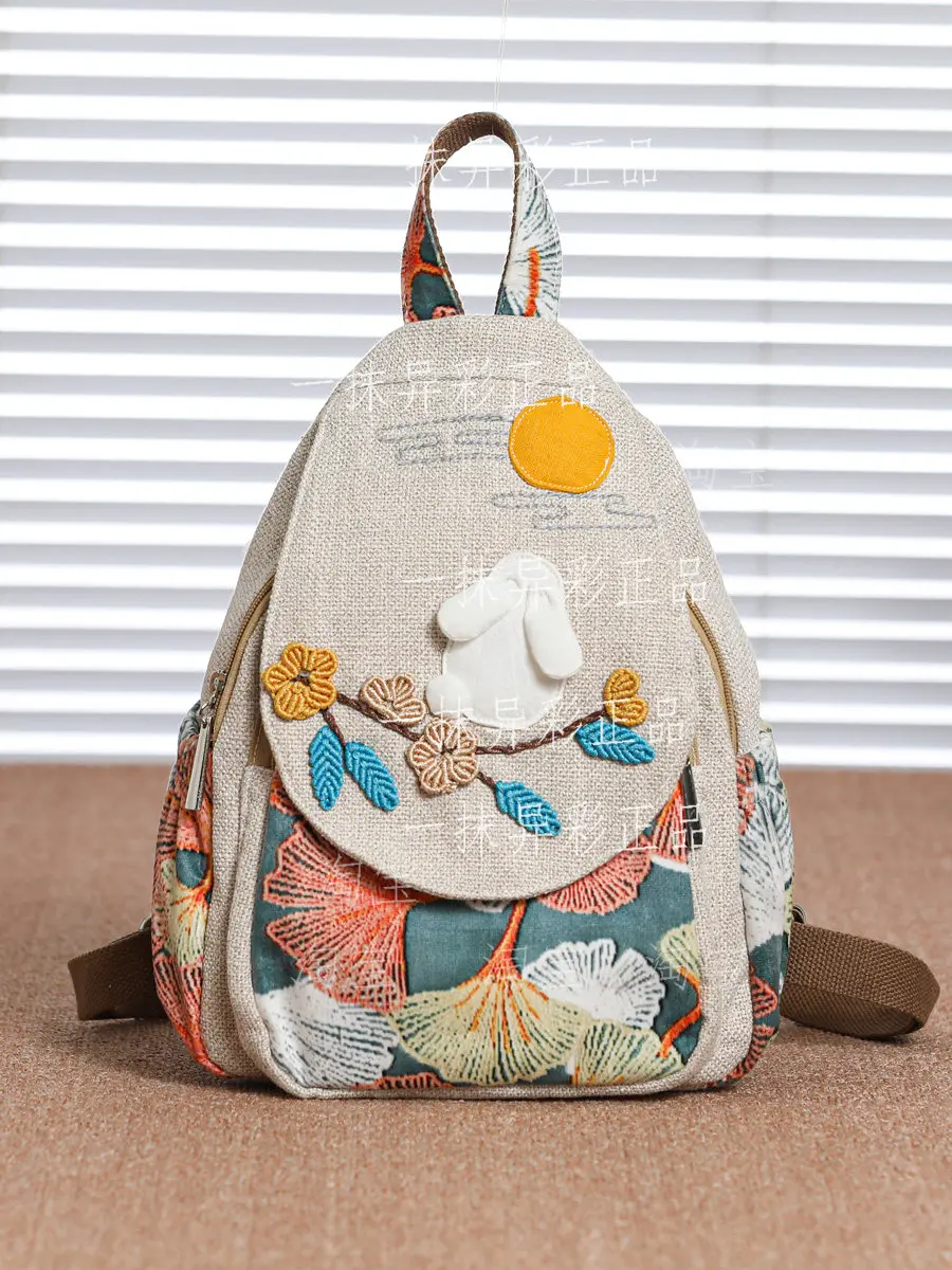 

Original Niche Casual Canvas Backpack Hand-woven Small Fresh Travel Zipper Mezzanine Animal Ultra-light Backpack for Women
