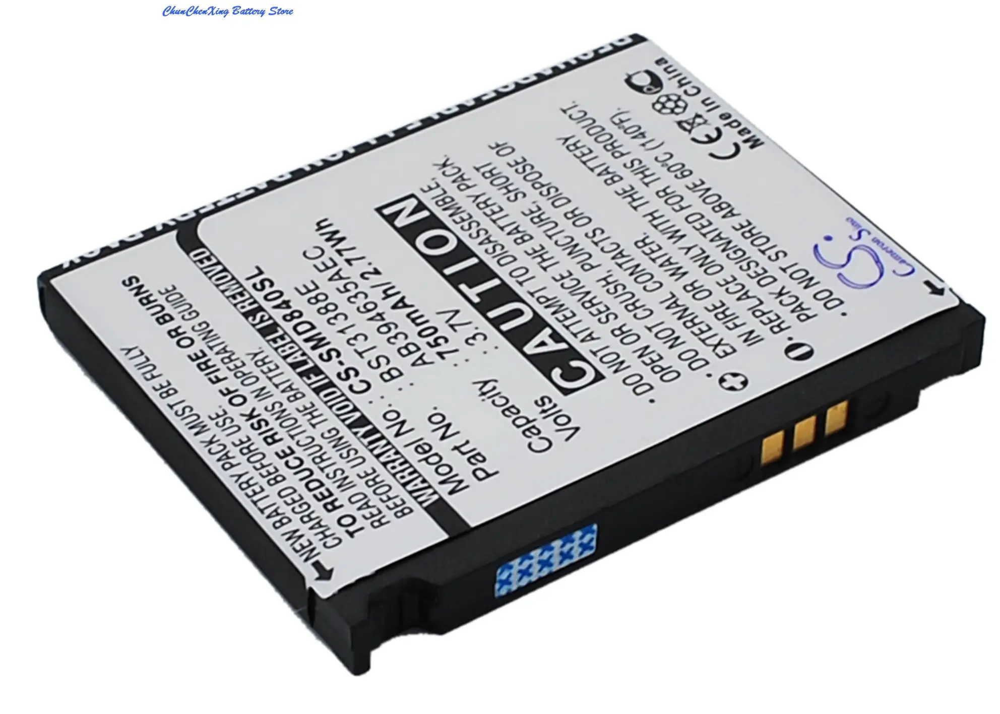 Baterai 750mAh AB394635AEC/STD, AB394635CC, for untuk Samsung M359, SGH-D840, SGH-D848