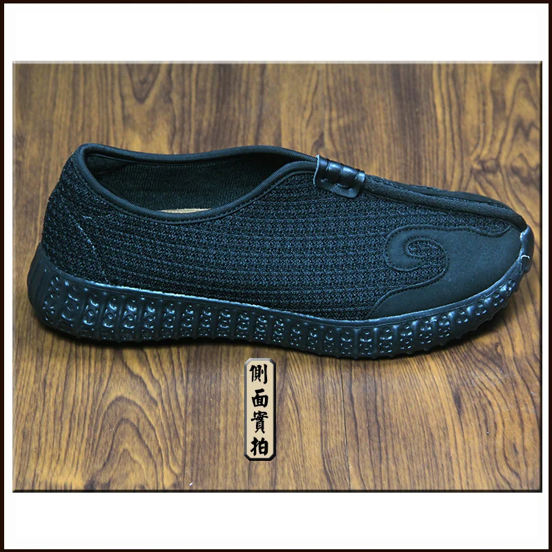 Chiński styl męskie Unisex Tai Chi sztuki walki Wushu buty na płótnie do treningów i ćwiczeń na co dzień Fitness Kungfu Tai Chi Sneaker ze