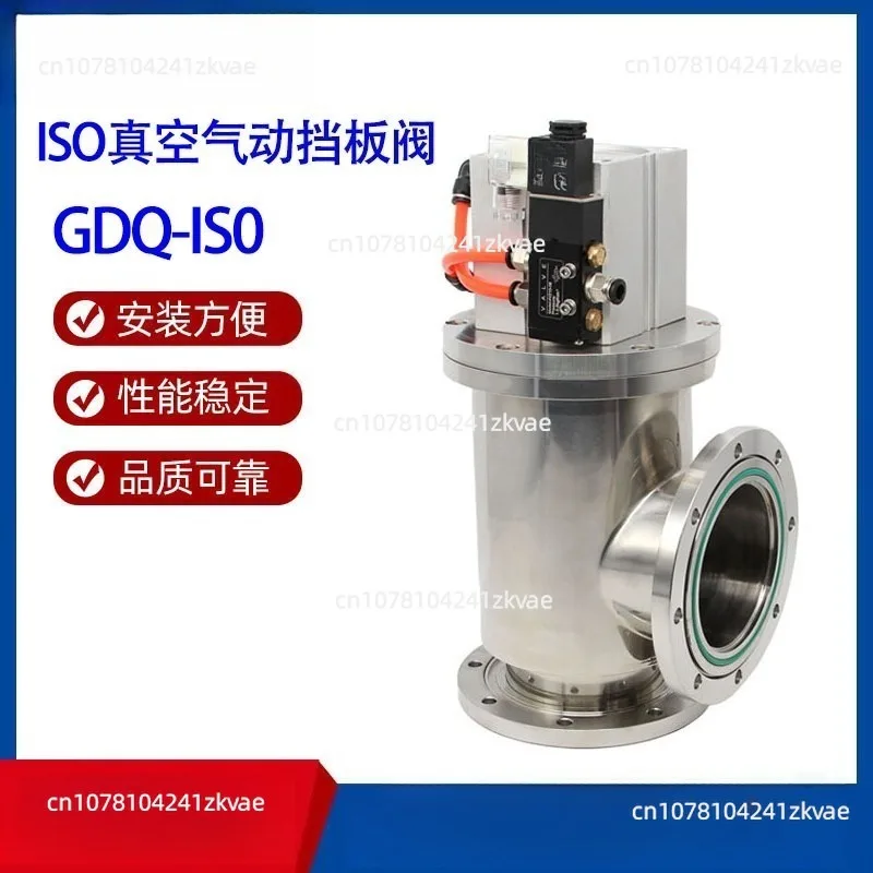 

GDQ-J100-ISO flange looper pneumatic high vacuum flapper valve 304 stainless steel flapper valve