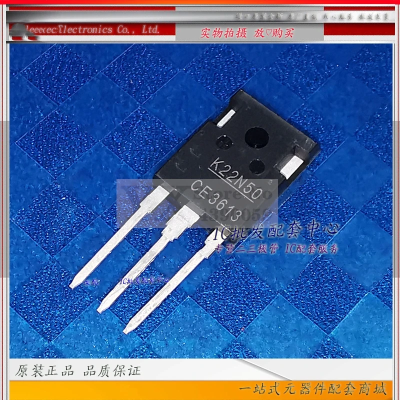 Aok22n50 k22n50 500v 22a、5個から20個