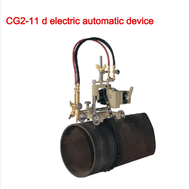 CG2-11D Electric Automatic Pipeline Cutting Machine Cutting Round Pipe Diameter 150-600mm For Outdoor Places Without Power 220 V