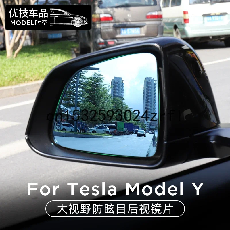 For Tesla Model Y Large Vision Blue White Car Rearview Mirror Heating Modified Wide-Angle Reversing Lens