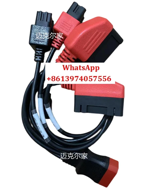 

MD1 National 6-in-1 ECU flash writing, no disassembly, no jumper, suitable for 4-in-1 DTS and compatible with National 6-Weichai