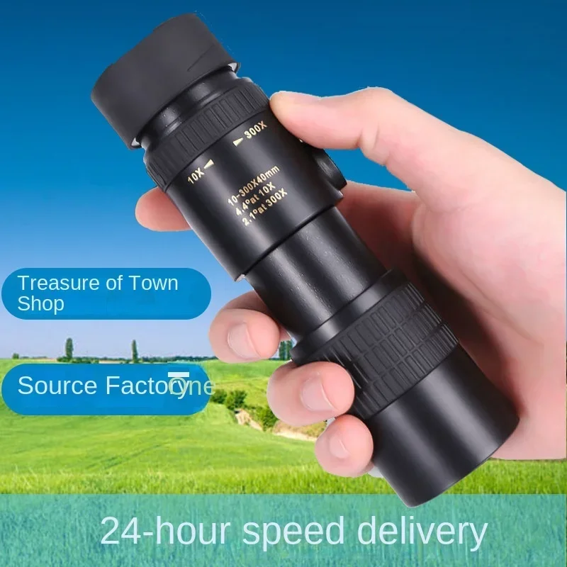 10-300X40 High Definition High Power Zoom Single Telescope Folding Portable Outdoor Camping Hiking Landscape Viewing Telescope