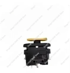 

Electronic control handle third gear self-reset ship-shaped rocker switch