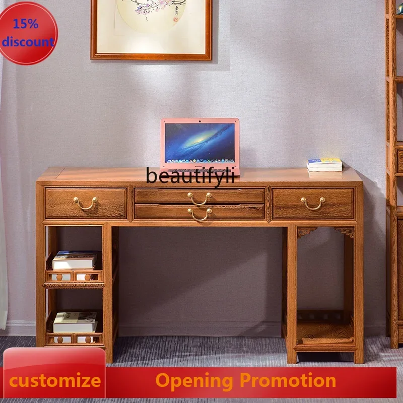 

Chicken wing wood computer desktop table Chinese solid wood desk writing desk study table G1218