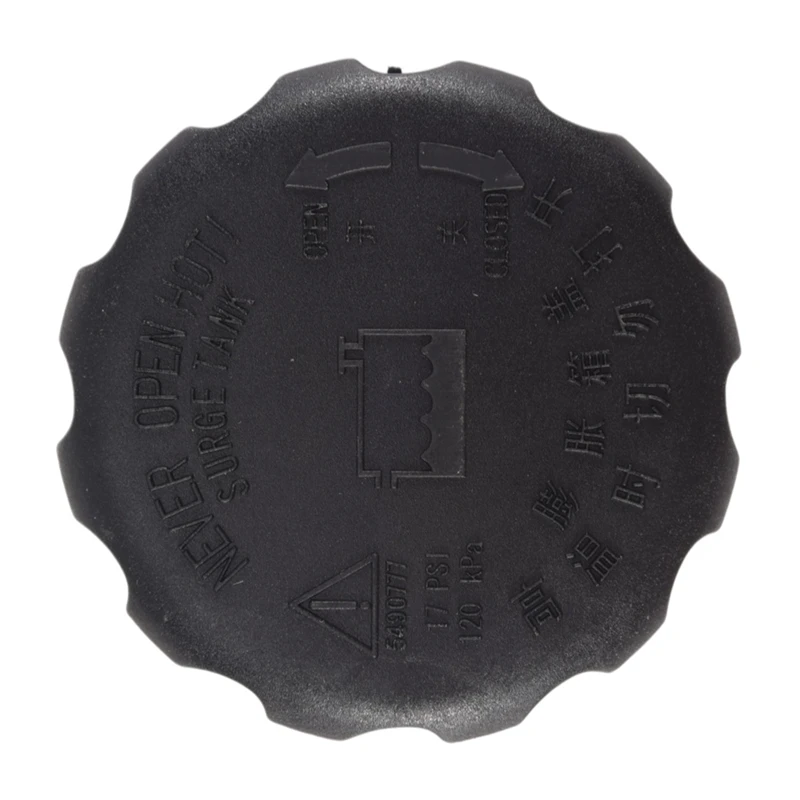 

2161508051 Крышка давления радиатора, крышки расширительного бачка, крышка бака охлаждающей жидкости для Ssangyong Rexton Korando, аксессуары