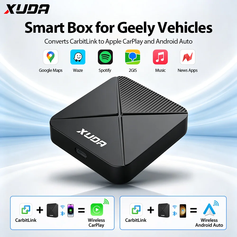 Smart box For Geely Tugella,Emgrand,Monjaro,to Google Maps,Waze,Spotify,original solution for cars for 2022–2024 Geely vehicles