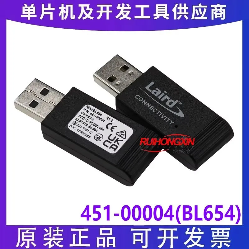 

В наличии 451-00004 USB BL654 NRF52840 Адаптер модуля Bluetooth BLUETOOTH