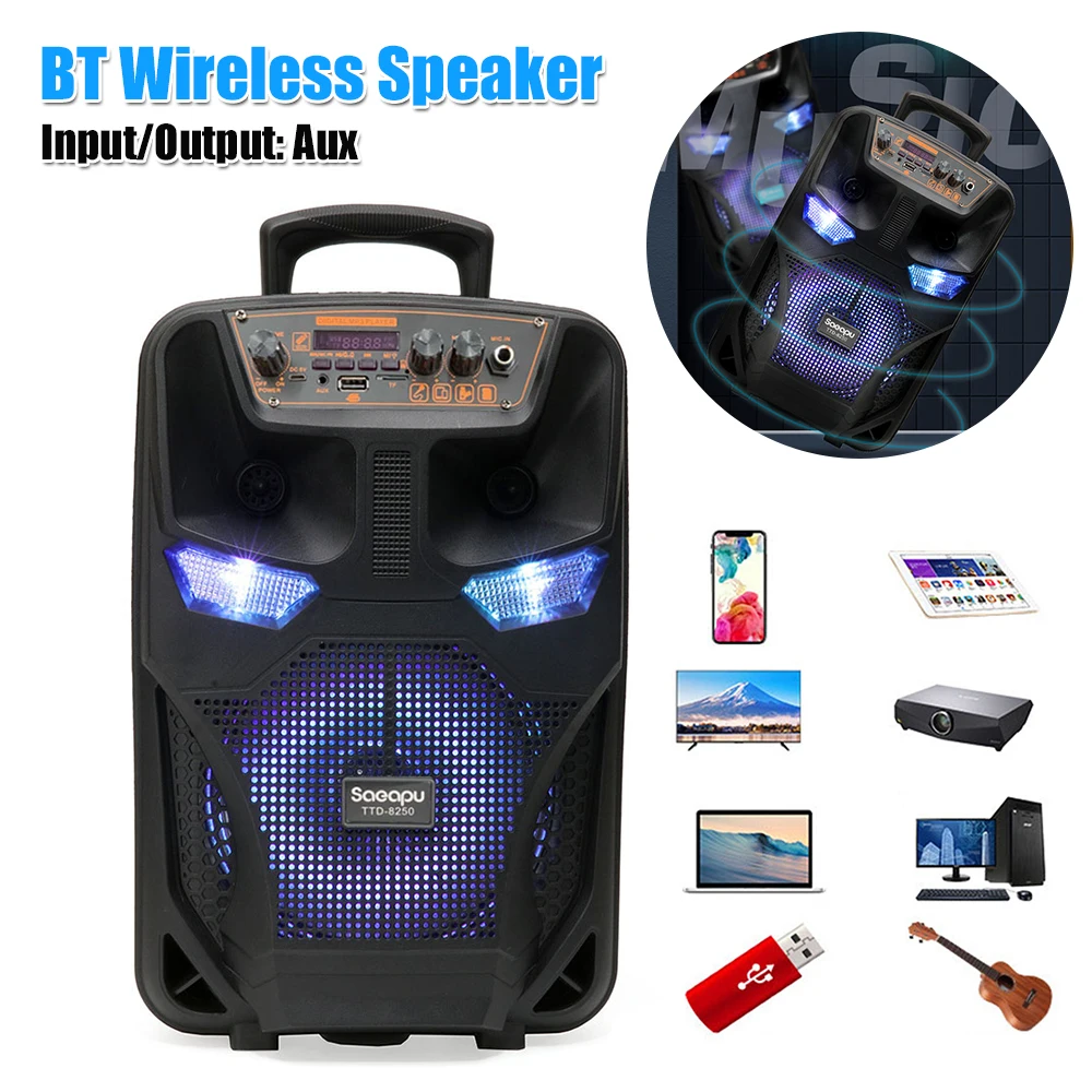 

Bluetooth-совместимая колонка с громким звуком, поддержкой FM-радио, сабвуфером и стереосистемой для улицы, дома, вечеринок и путешествий