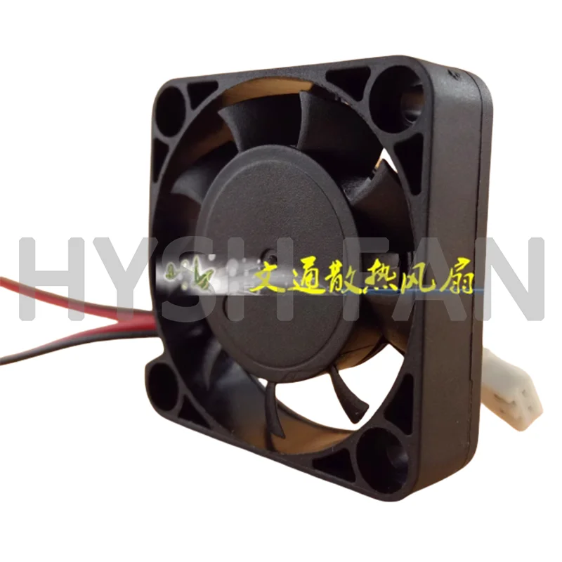 Ventilateur de refroidissement à 2 fils AGE04010B12H 12 V4010, 0,11 A, 0,17 A