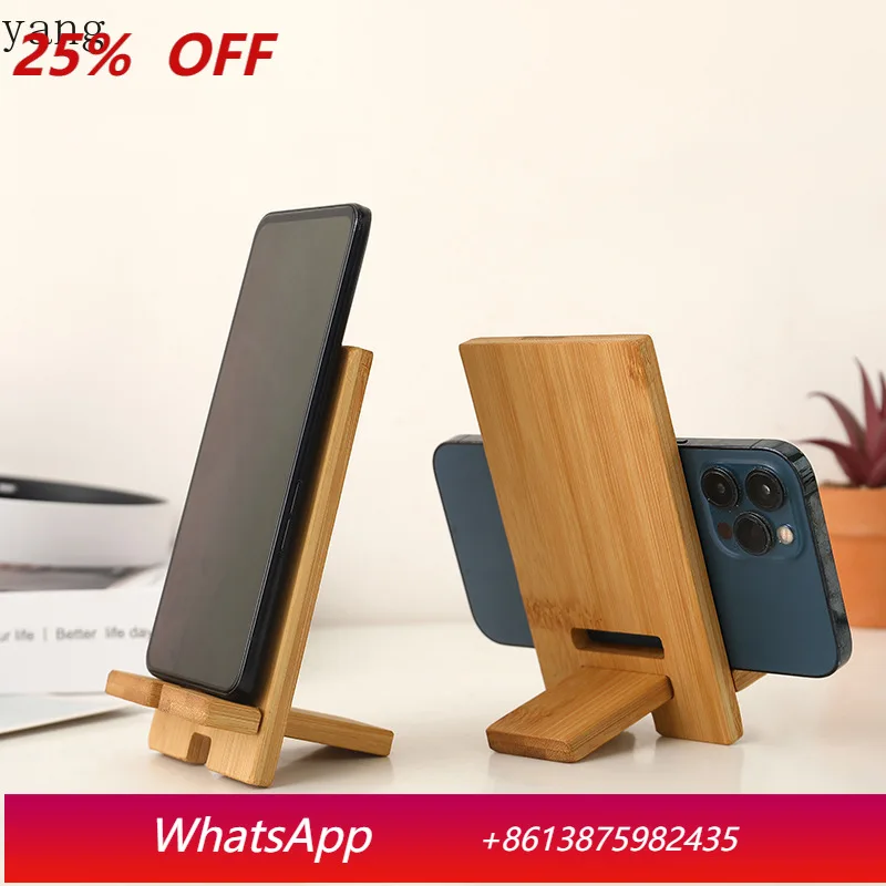

LH wooden mobile phone holder removable multi-purpose simple phablet phone charging holder