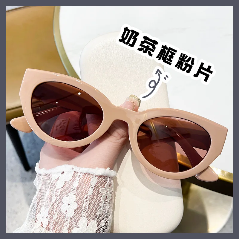 2026 New Vintage Small Cat Eye Sunglasses Unisex Retro Slimming UV400 Gradient Shades for Men Women