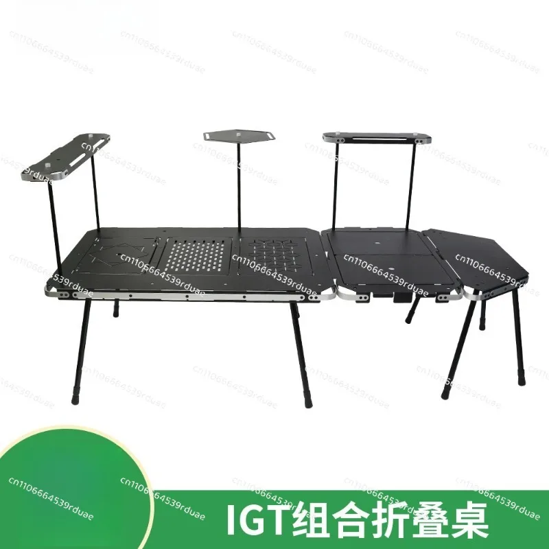 Outdoor folding combination IGT table folding aluminum alloy outdoor portable camping
