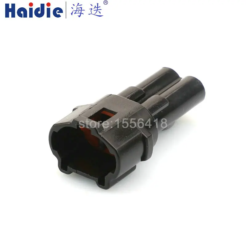 

1-100 sets 2 Pins plastic shell automotive connector