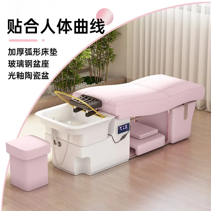 The new high-end intelligent water circulation head therapy fumigation shampoo bed beauty ear cleaning massage