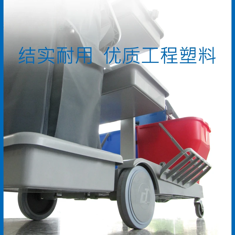 Multifunctional mop bucket cleaning trolley shopping mall hotel room cleaning service cart