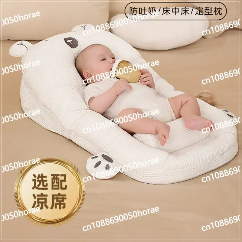 

Baby Anti-spitting Milk Slope Pillow Newborn Anti-choking Spill Milk Bed Middle Bed Baby Setting Soothing Feeding Lying Artifact